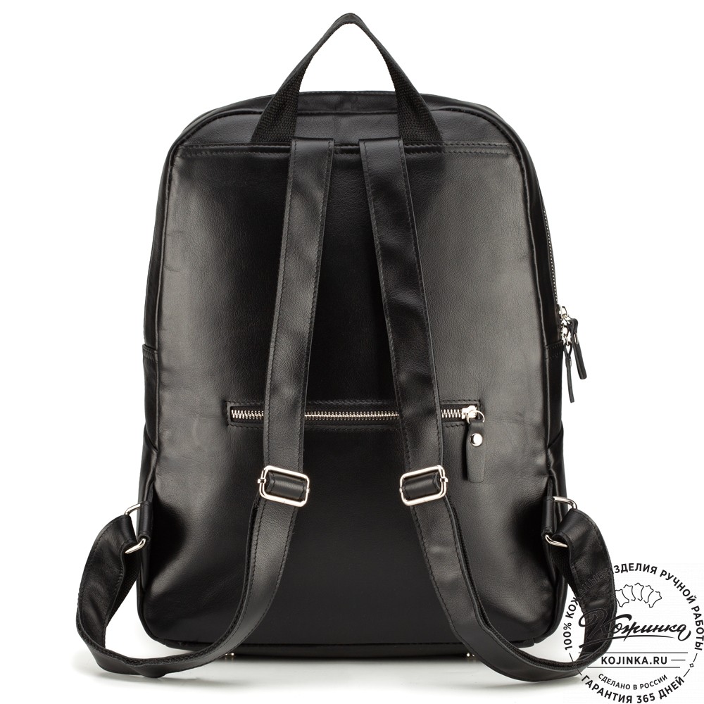 Кожаный рюкзак "Памела XL" (чёрный)