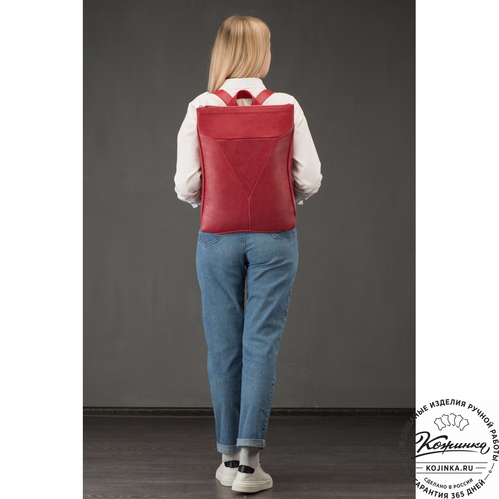 Кожаный рюкзак "Ария" (коричневый)