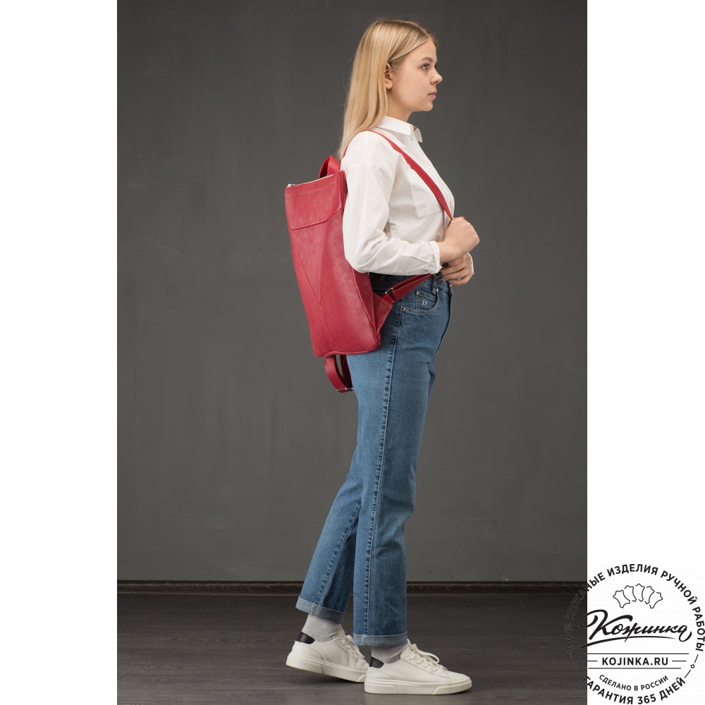 Кожаный рюкзак "Ария" (коричневый)