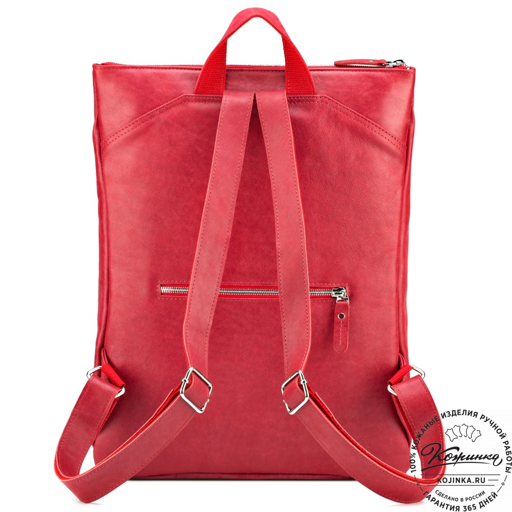 Кожаный рюкзак "Ария" (красный)
