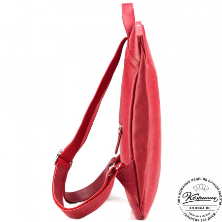 Кожаный рюкзак "Ария" (красный)
