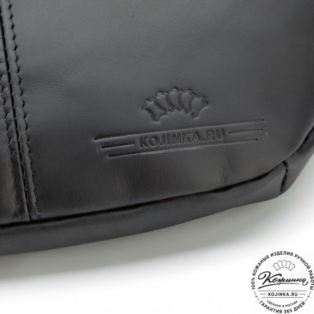 Кожаная сумка на пояс "Камиль" (чёрная) 