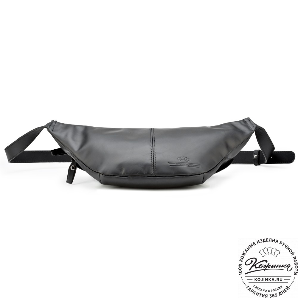 Кожаная сумка на пояс "Камиль" (чёрная) 