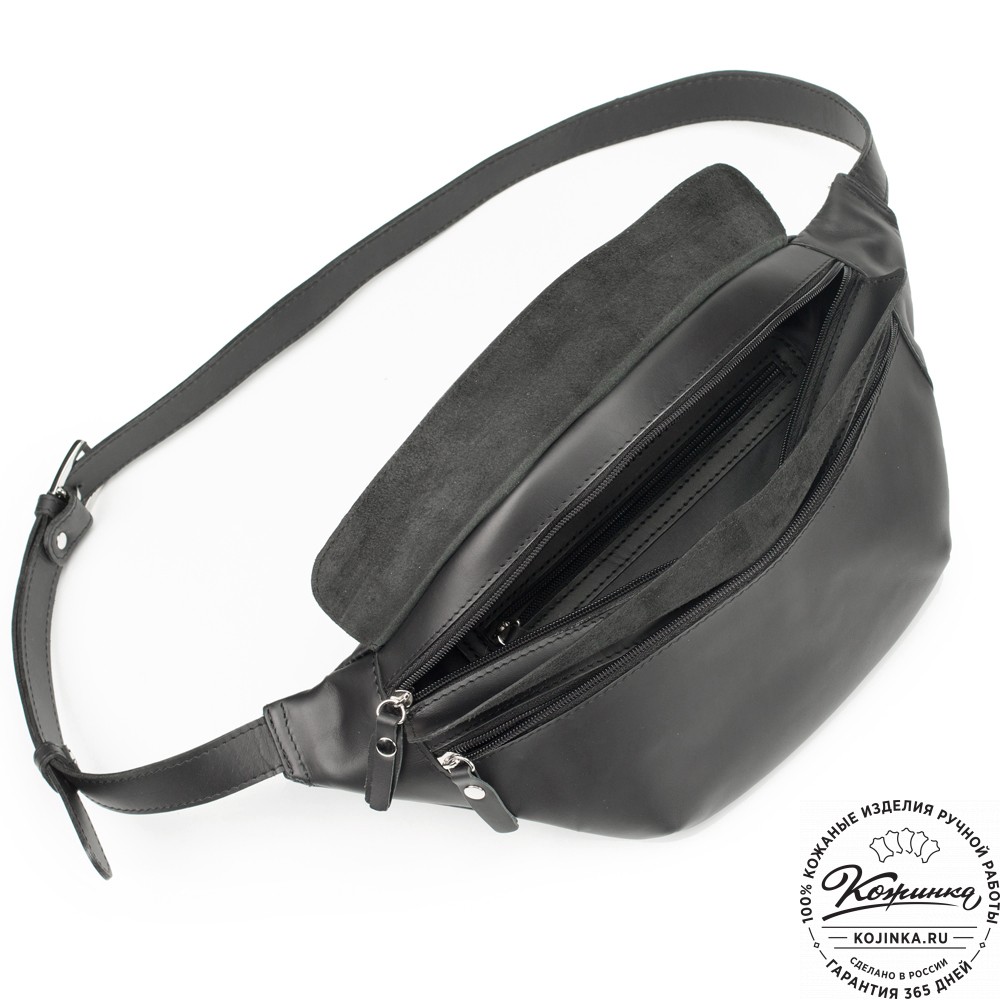 Кожаная сумка на пояс "Камиль" (чёрная) 