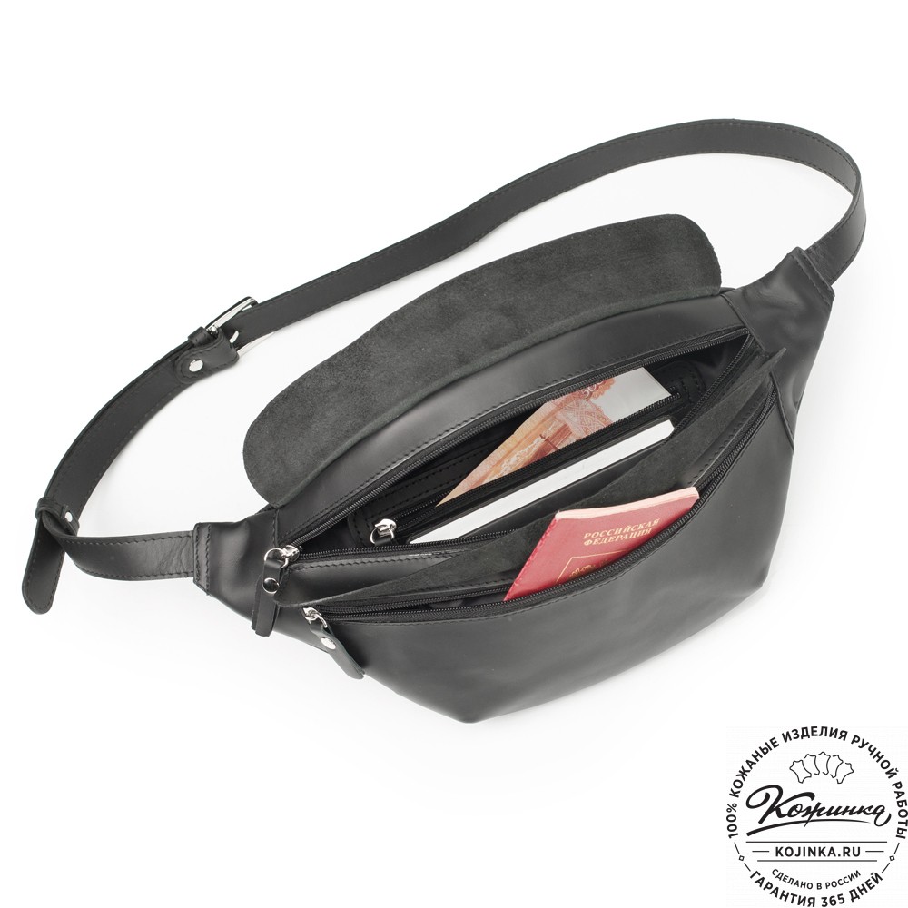 Кожаная сумка на пояс "Камиль" (чёрная) 