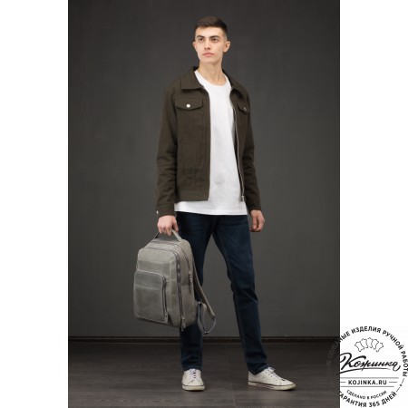 Кожаный рюкзак "Марвин" (какао крейзи)