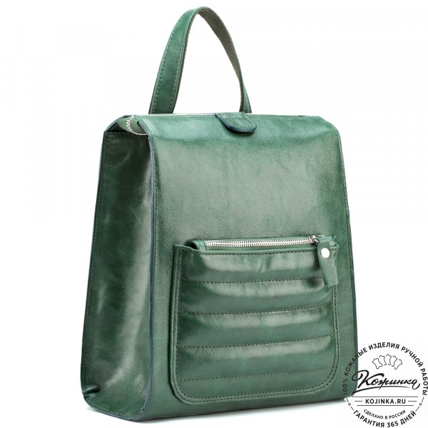 Женский кожаный рюкзак "Скарлетт" (зелёный). фото 1