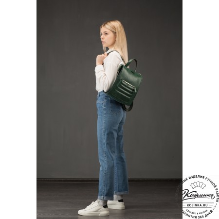 Женский кожаный рюкзак "Скарлетт" (чёрный)