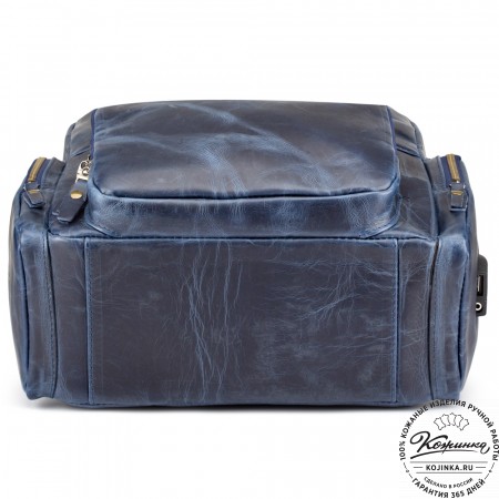 Кожаный рюкзак "Дионис" (синий воск)