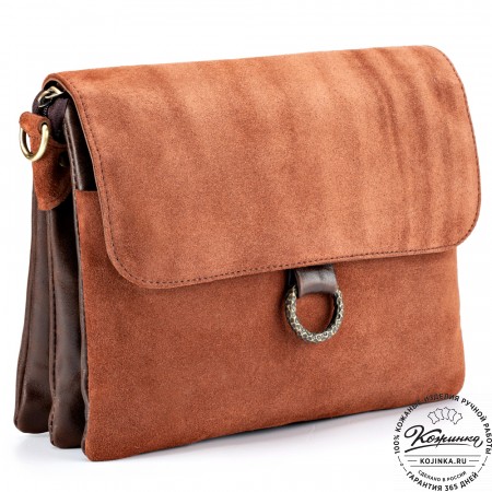 Женская сумка из кожи и замши  "Мишель" (коричневая)