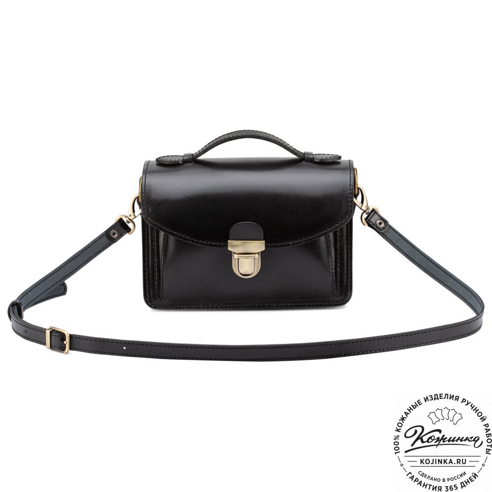 Кожаная барсетка "БС-Б1" (черная)