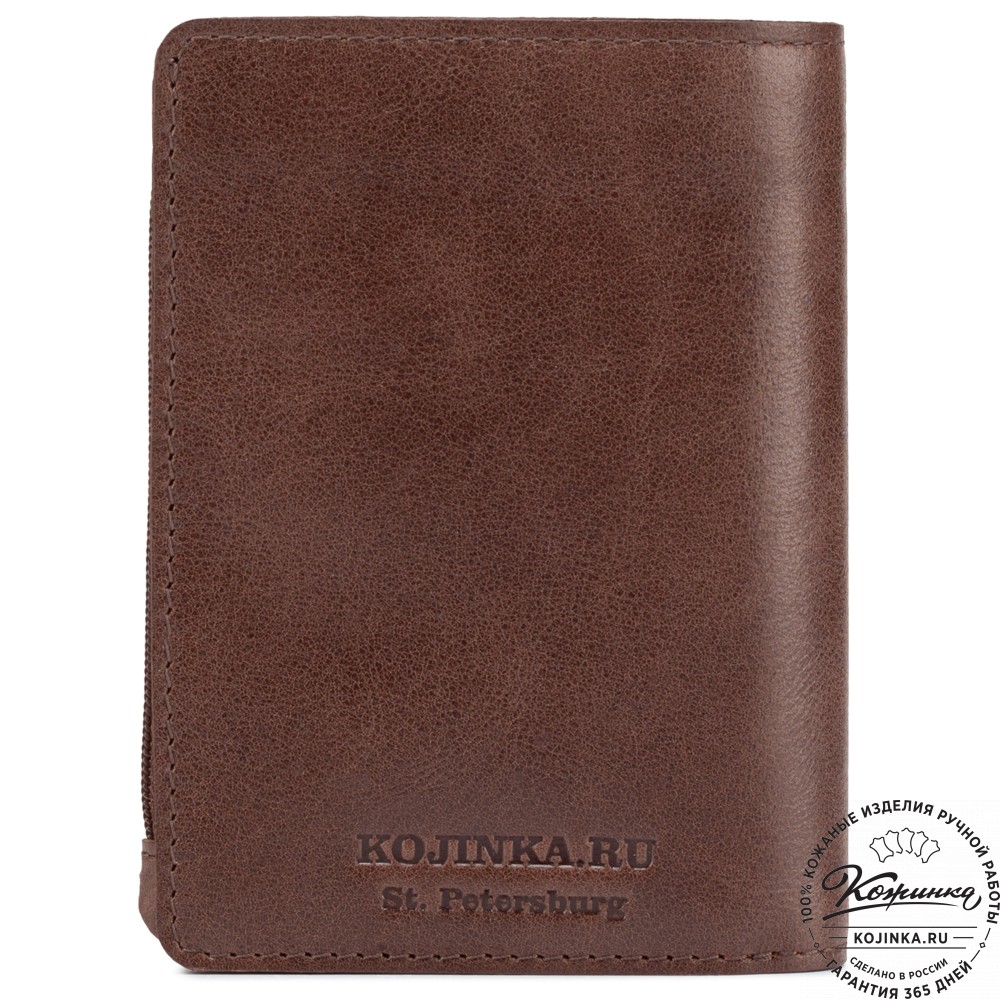 Кожаное портмоне "Япония" (коричневое)
