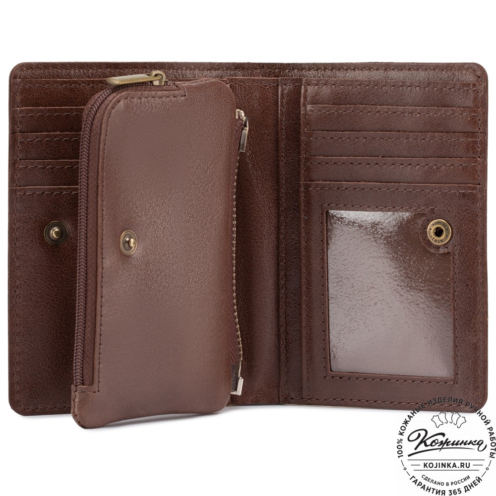 Кожаное портмоне "Япония" (коричневое)