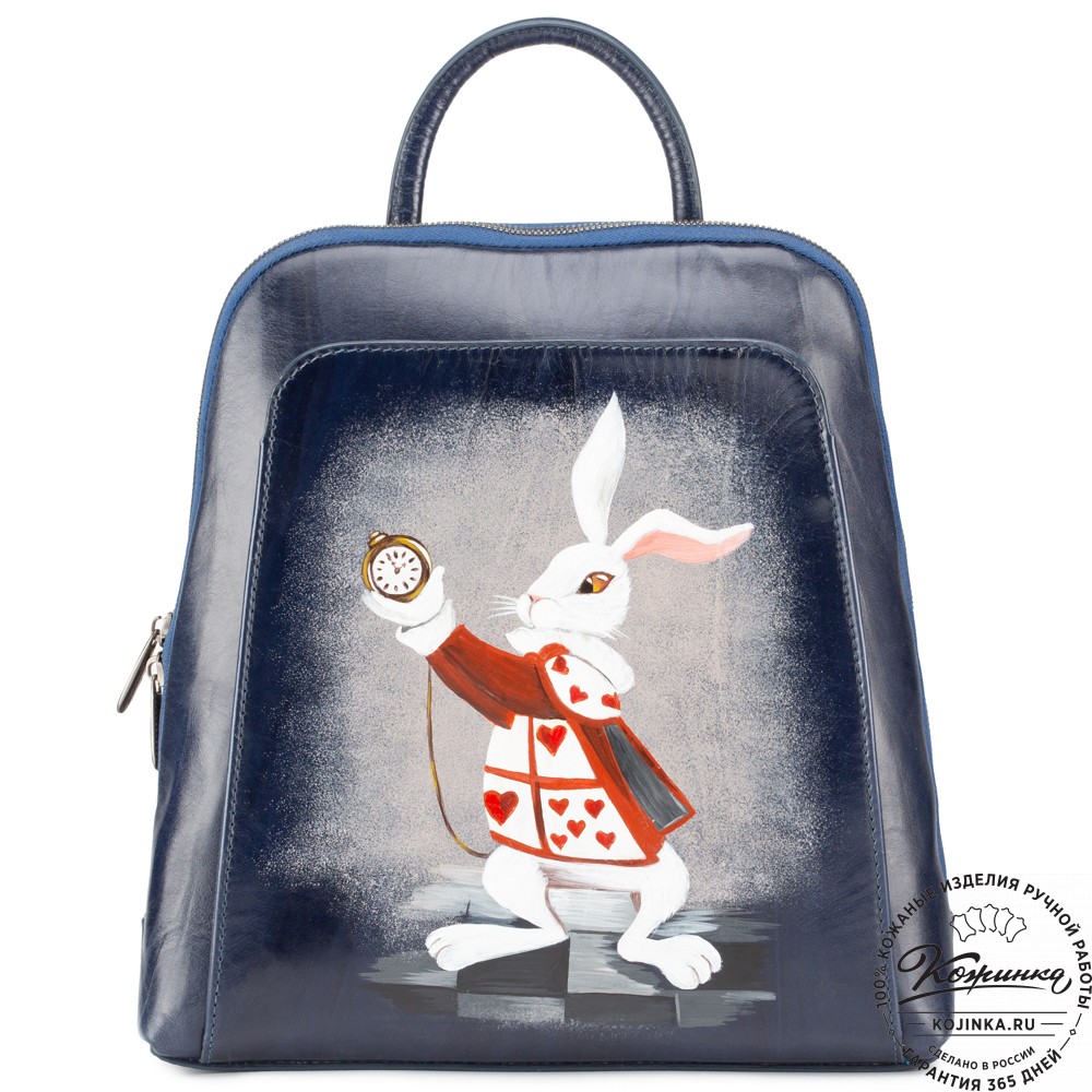 Женский кожаный рюкзак "Джорджия"  "Белый кролик" 