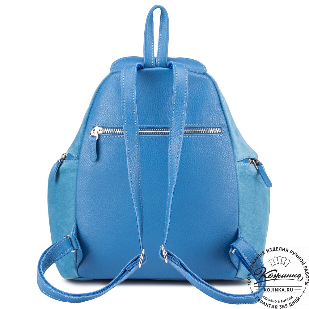 Женский кожаный рюкзак "Афродита" (голубой)