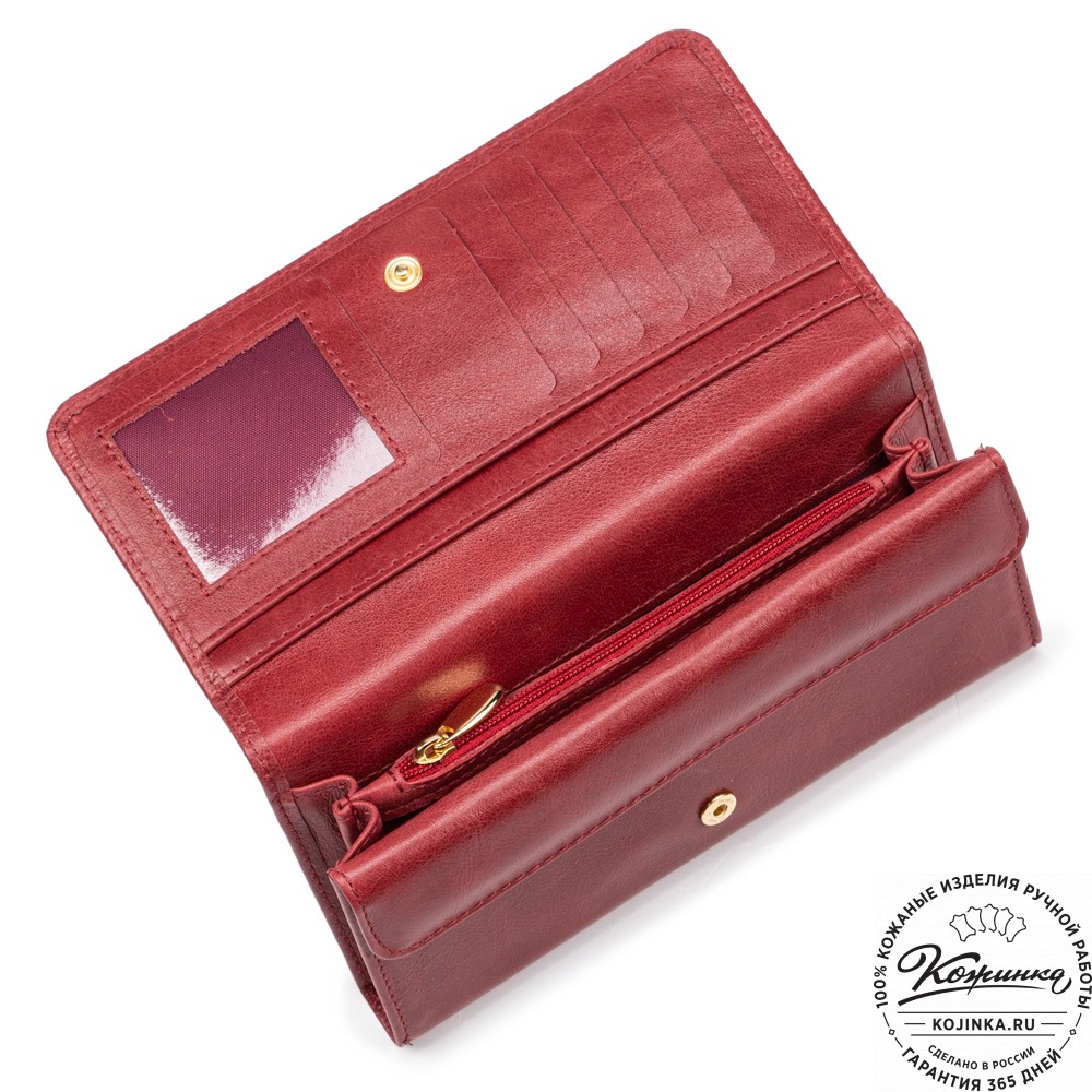 Кожаное портмоне "Франция" (малина)