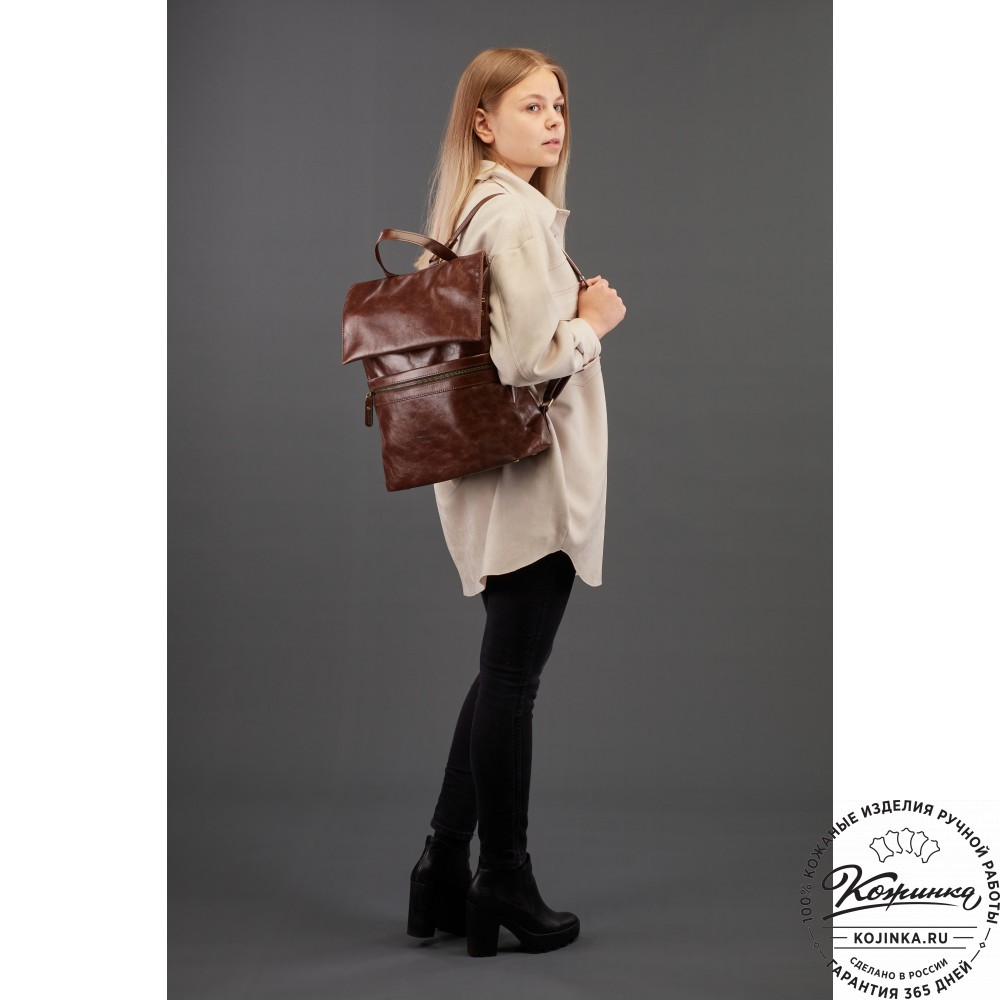 Кожаный рюкзак "Артемида" (синий)