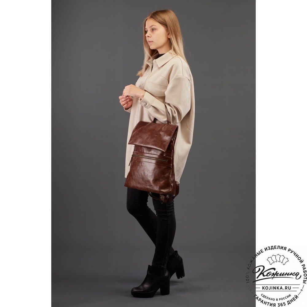 Кожаный рюкзак "Артемида" (синий)