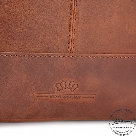 Кожаный рюкзак "Бэнжамин" (коричневый крейзи)