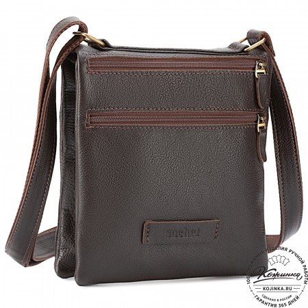 Кожаная сумка "Цезарь" (тёмно-коричневая)