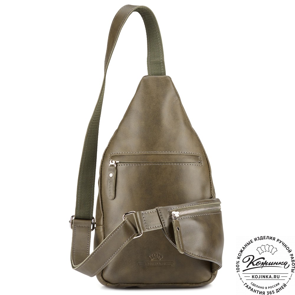 Кожаная нагрудная сумка "Аполлон" (хаки гладкая кожа)