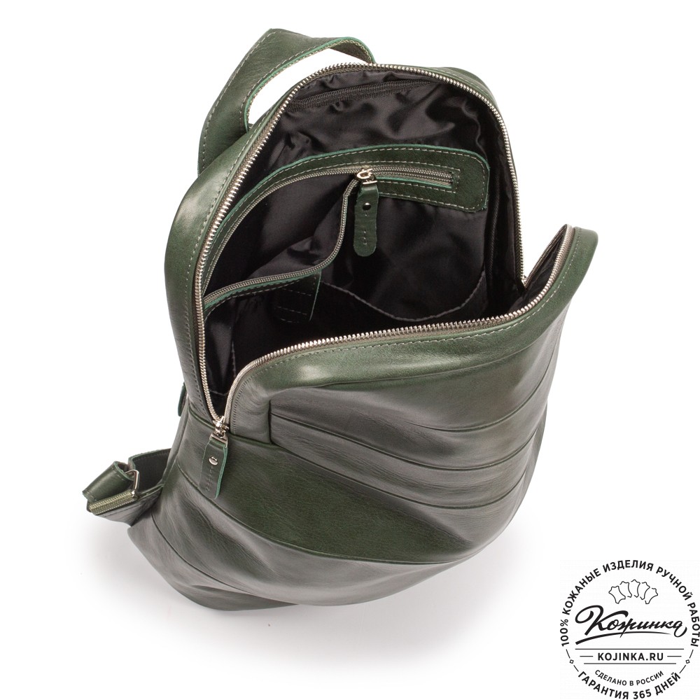 Кожаный рюкзак "Беверли" (зелёный)