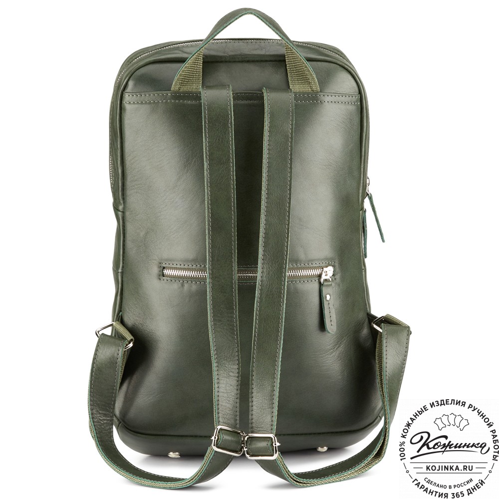 Кожаный рюкзак "Беверли" (зелёный)