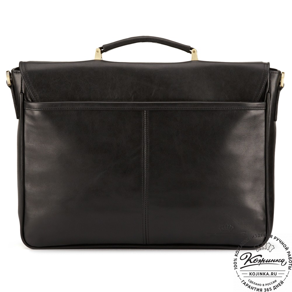 Кожаный портфель "Даниэль" (чёрный)