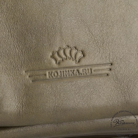 Кожаная сумка "Феликс" (хаки гладкая кожа) 