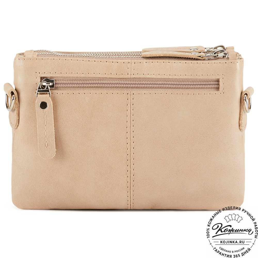 Женская кожаная сумка "Хельга" (бежевая)