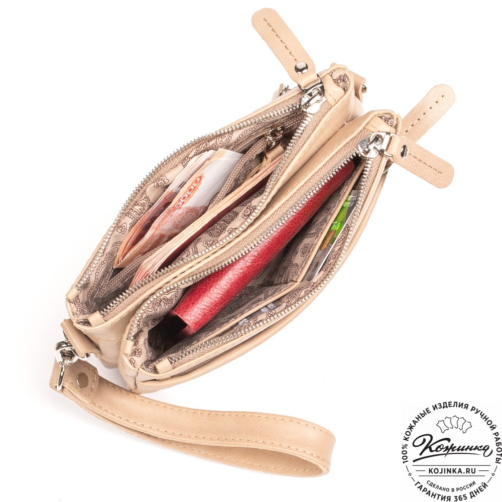 Женская кожаная сумка "Хельга" (бежевая)