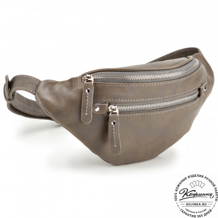 Кожаная сумка на пояс "Сандро" (серая гладкая кожа) 