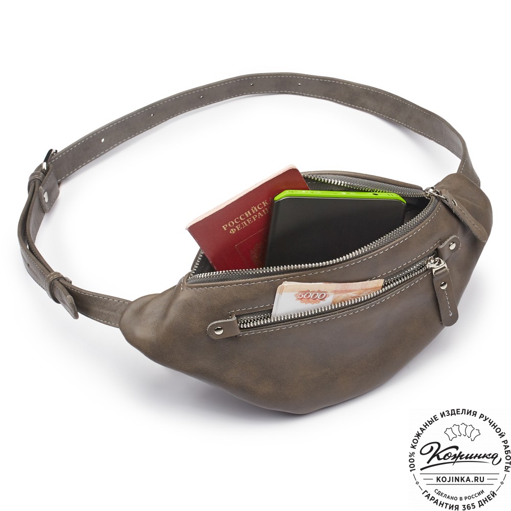 Кожаная сумка на пояс "Сандро" (серая гладкая кожа) 