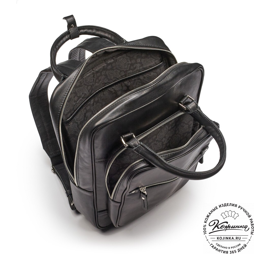 Кожаный рюкзак "Касандра" (чёрный)