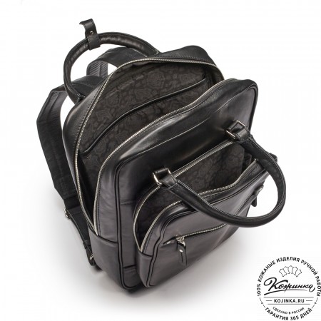 Кожаный рюкзак "Касандра" (чёрный)