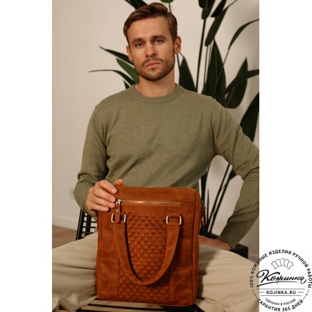 Кожаная сумка "Крюгер" (коричневая)