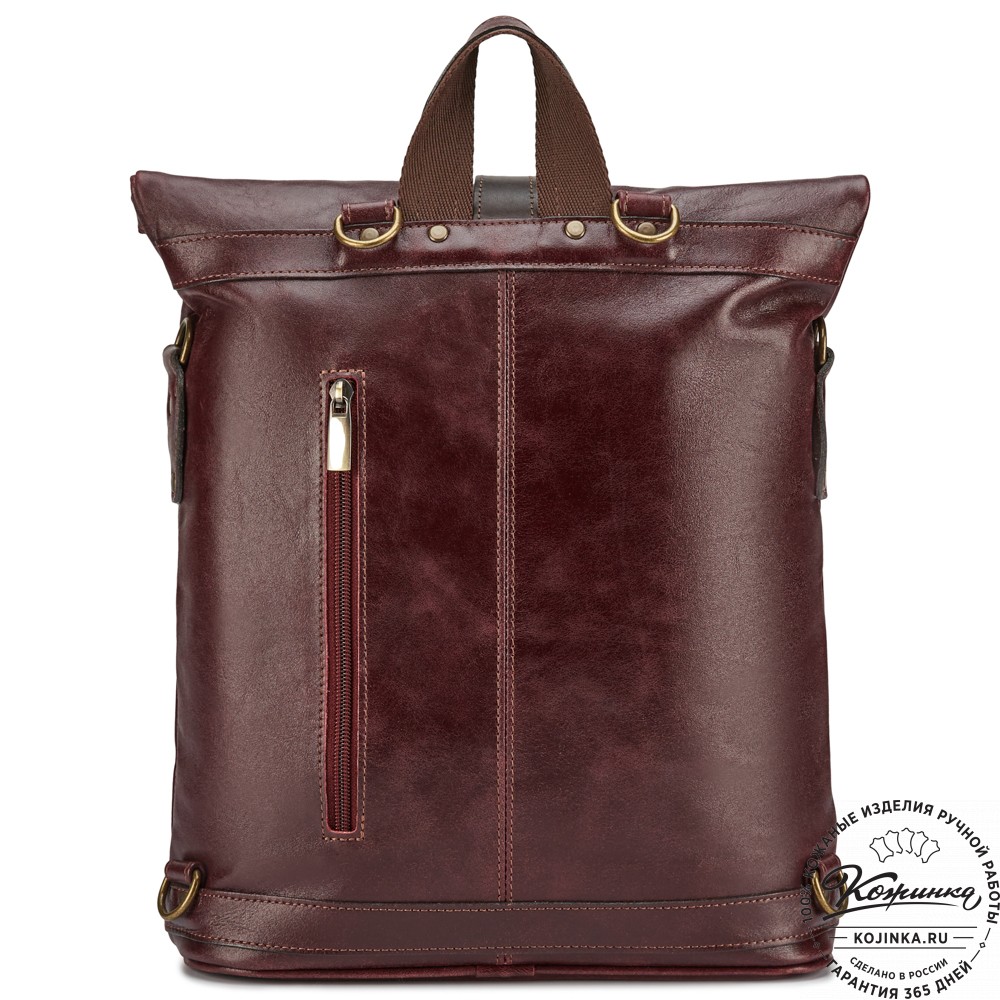 Кожаная сумка-рюкзак "Сан-Тропе" (вишня)