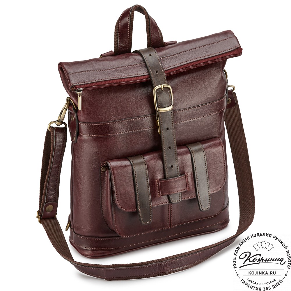 Кожаная сумка-рюкзак "Сан-Тропе" (вишня)