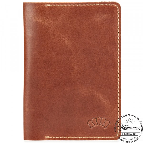 Кожаная обложка на паспорт "Сеул" (коричневая). фото 1