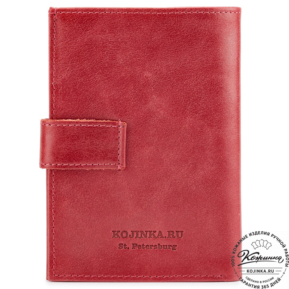 Кожаный бумажник водителя "Брюссель NEW" (красный)