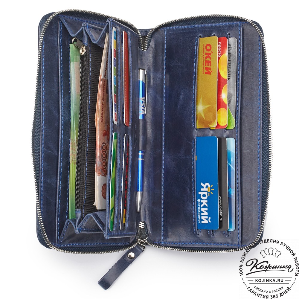 Кожаный клатч "Картер New" (синий антик) 