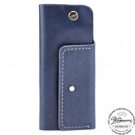 Кожаная ключница "Латвия" (синяя)
