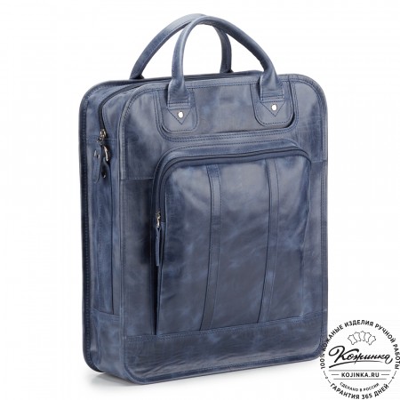 Кожаный рюкзак-сумка "Майкл" (синий антик)
