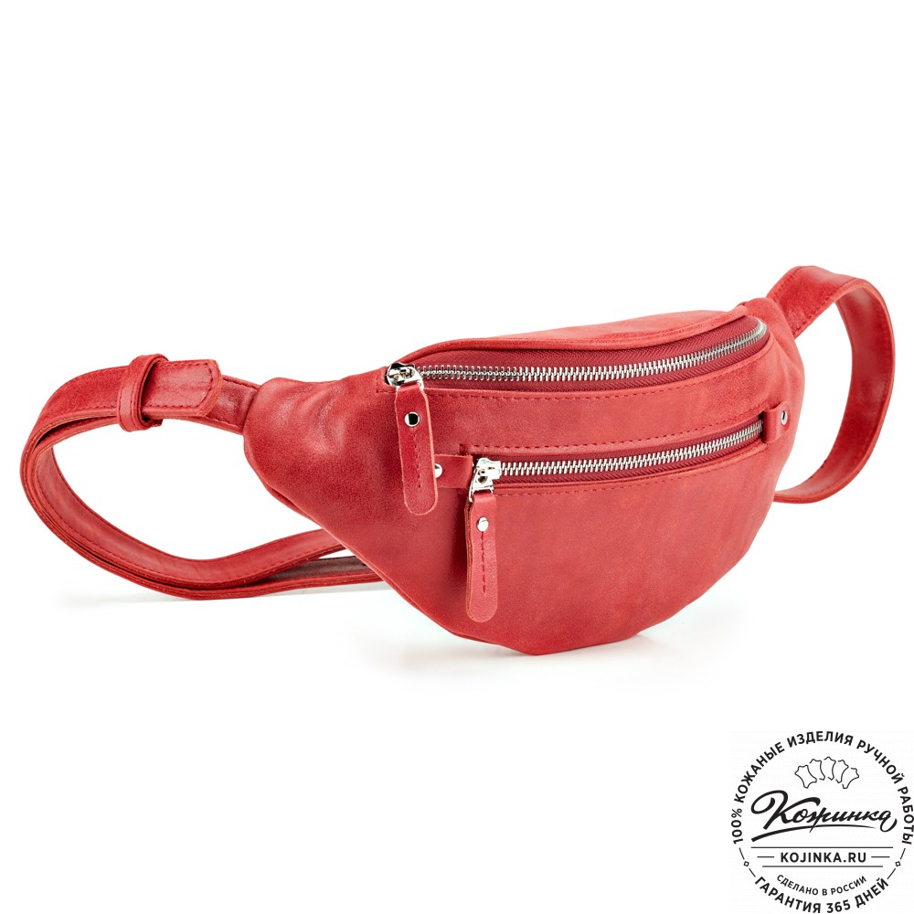 Кожаная сумка на пояс "Сандро" (красная) 