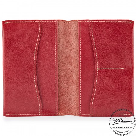 Кожаная обложка на паспорт "Ванкувер" (красная)