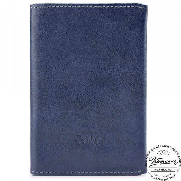 Кожаная обложка на паспорт "Ванкувер" (синяя). фото 1