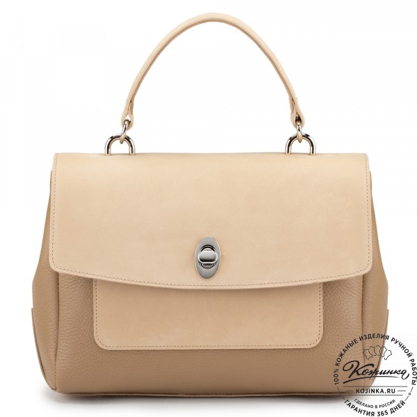 Женская кожаная сумка "Эстель" (бежевая). фото 1