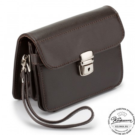 Кожаная барсетка "Гевара" (тёмно-коричневая)