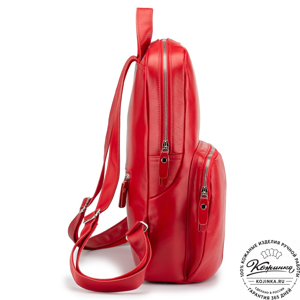 Кожаный рюкзак "Памела XL" (красный)