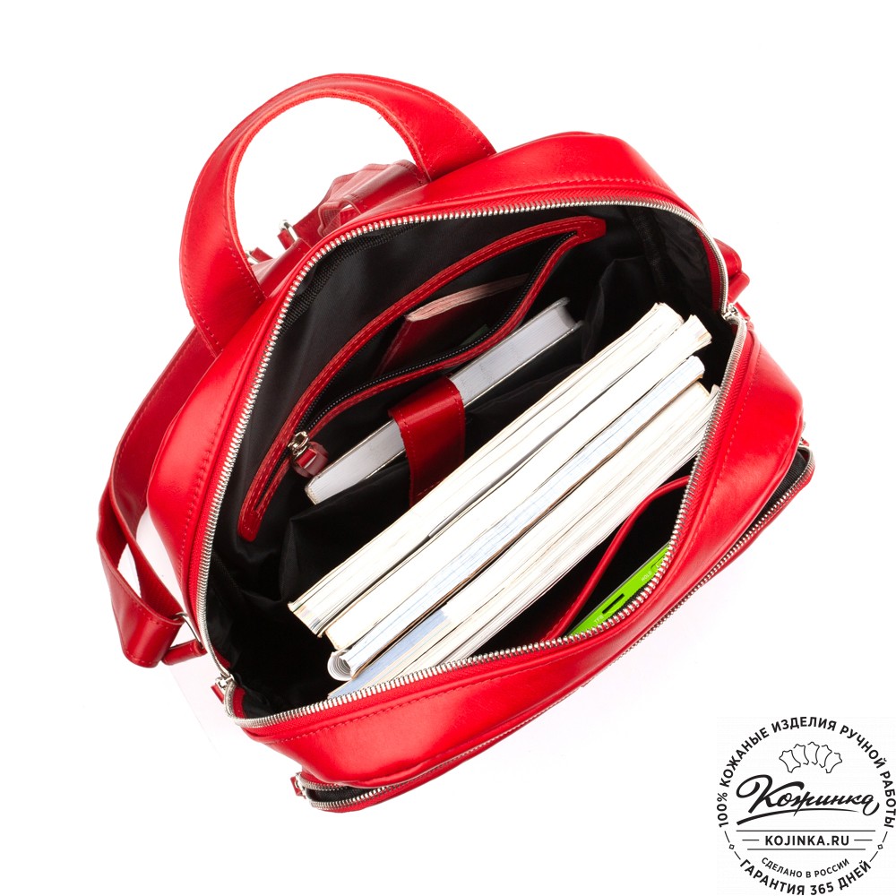 Кожаный рюкзак "Памела XL" (красный)